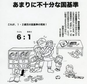 15e6c771aa602ff611ebae81c36118021