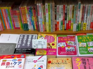 a9b1a6c008c3b7a2b5f5a6aa5e4e8c0a-1024x764